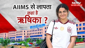 4 दिन बाद भी नहीं मिला सुराग, भोपाल एम्स से कहां गई छात्रा?