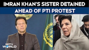 Pakistan News | Imran Khan's Sister Aleema Detained Ahead Of PTI's September 27 Protest