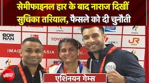 सेमीफाइनल हार के बाद नाराज दिखीं सुचिका तरियाल, फैसले को दी चुनौती