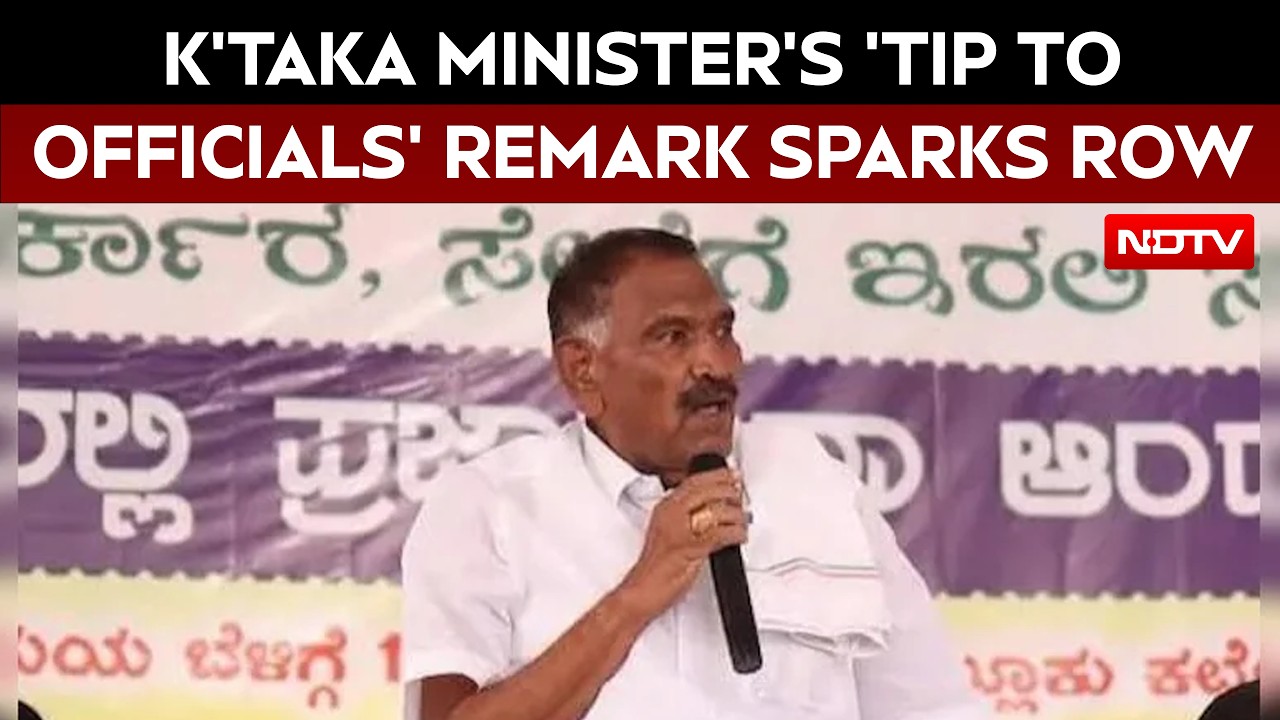 Karnataka Minister Shivalingegowda's 'Offer Respectfully' Remark Triggers Bribe Row, BJP Attacks
