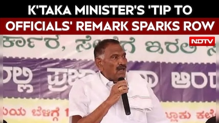Karnataka Minister Shivalingegowda's 'Offer Respectfully' Remark Triggers Bribe Row, BJP Attacks