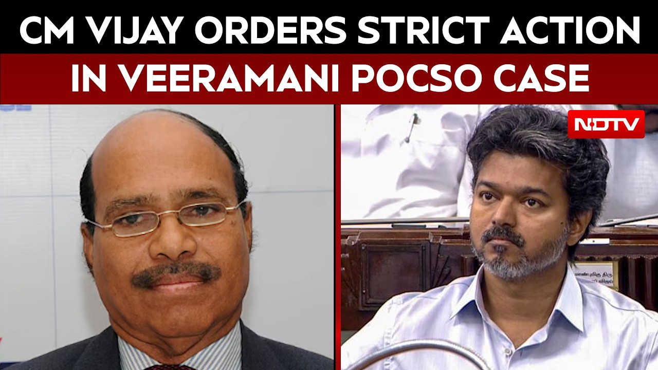 Veeramani POCSO Case | CM Vijay Orders Foolproof Probe, Protection For Survivors | Tamil Nadu
