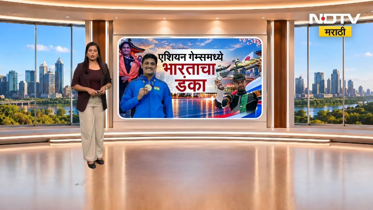 Asian Games | कोल्हापूरच्या सोनम मस्करला आशियाई क्रीडा स्पर्धेत रौप्यपदक,वडिलांची पहिली प्रतिक्रिया