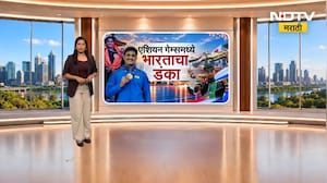 Asian Games | कोल्हापूरच्या सोनम मस्करला आशियाई क्रीडा स्पर्धेत रौप्यपदक,वडिलांची पहिली प्रतिक्रिया