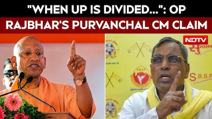 UP Elections | "UP Division Is Inevitable": OP Rajbhar Stakes Claim To Future Purvanchal CM Post