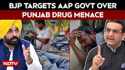 Political Showdown Erupts Over Video Of Man Consuming Poison Over  Punjab Drug Menace