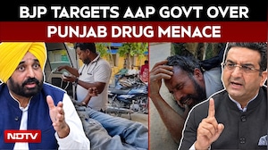 Political Showdown Erupts Over Video Of Man Consuming Poison Over  Punjab Drug Menace