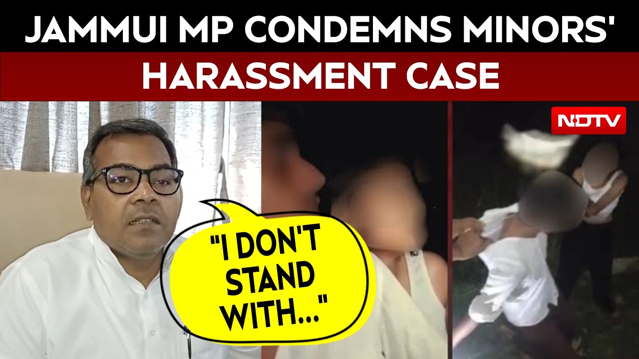 Bihar News | Jammui MP On Minors' Harassment: "I Don't Stand With 'Chhoti-Moti Ghatna' Remark"