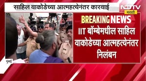 IIT Bombay| प्रा. सूर्यनारायण डुल्ला निलंबित, आंदोलकांनी आक्रमक पवित्रा घेतल्यानंतर कारवाईला वेग