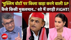 'मुस्लिम वोटों पर किला खड़ा करने वाली SP कैसे किसी मुसलमान..' शो में तगड़ी FIGHT!