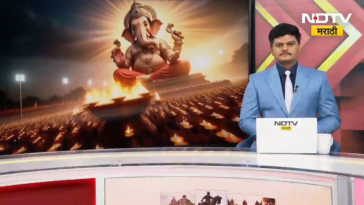 Jaigad, Ratnagiri| स्वामींचा प्रकटावतार, गणरायाच्या दरबारात; गणेशोत्सवात स्वामीमय वातावरण