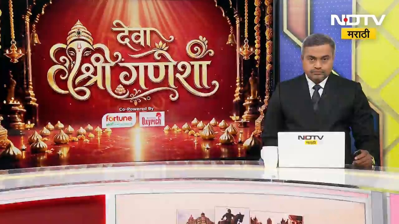 सांस्कृतिक मंत्री Ashish Shelar NDTV मराठीच्या बाप्पाच्या चरणी, दुष्काळमुक्तीसाठी गणरायाकडे साकडं