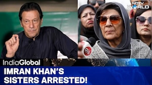 Imran Khan's Sisters Arrested In Late-night Raid Ahead Of Massive Protest That Could Flip Pakistan