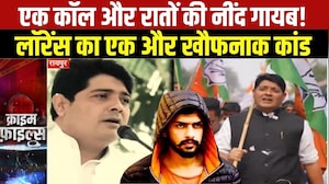 Raipur News: पूर्व महापौर Ajaz Dhebar को 50 करोड़ की रंगदारी की धमकी । #topnews #breakingnews