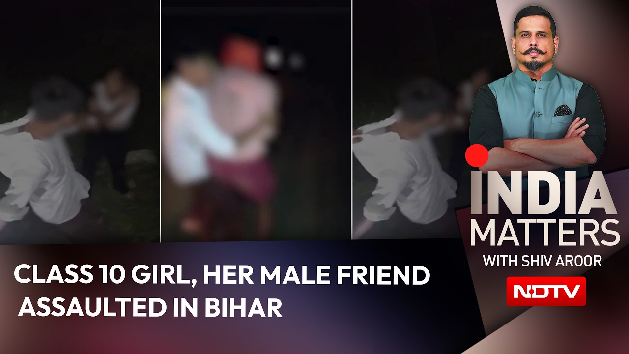 Bihar News | Jamui Horror: The Darkness India's Young Women Still Face