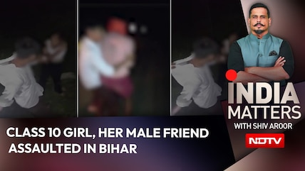Bihar News | Jamui Horror: The Darkness India's Young Women Still Face