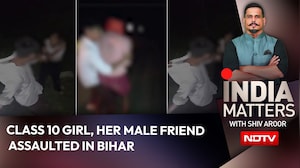 Bihar News | Jamui Horror: The Darkness India's Young Women Still Face
