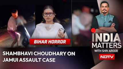 Shambhavi Choudhary On Jamui Assault: 'This Is Not A Trivial Incident'