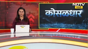 Rain Alert| महाराष्ट्रात पावसाची स्थिती काय? कोणत्या जिल्ह्याला कोणता Alert; जाणून घ्या अपडेट्स