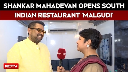 Shankar Mahadevan Interview | Shankar Mahadevan On Sa Re Ga Ma Pa And His Malgudi Restaurant Chain