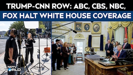 Trump-CNN Row: ABC, CBS, NBC, Fox Halt White House Coverage