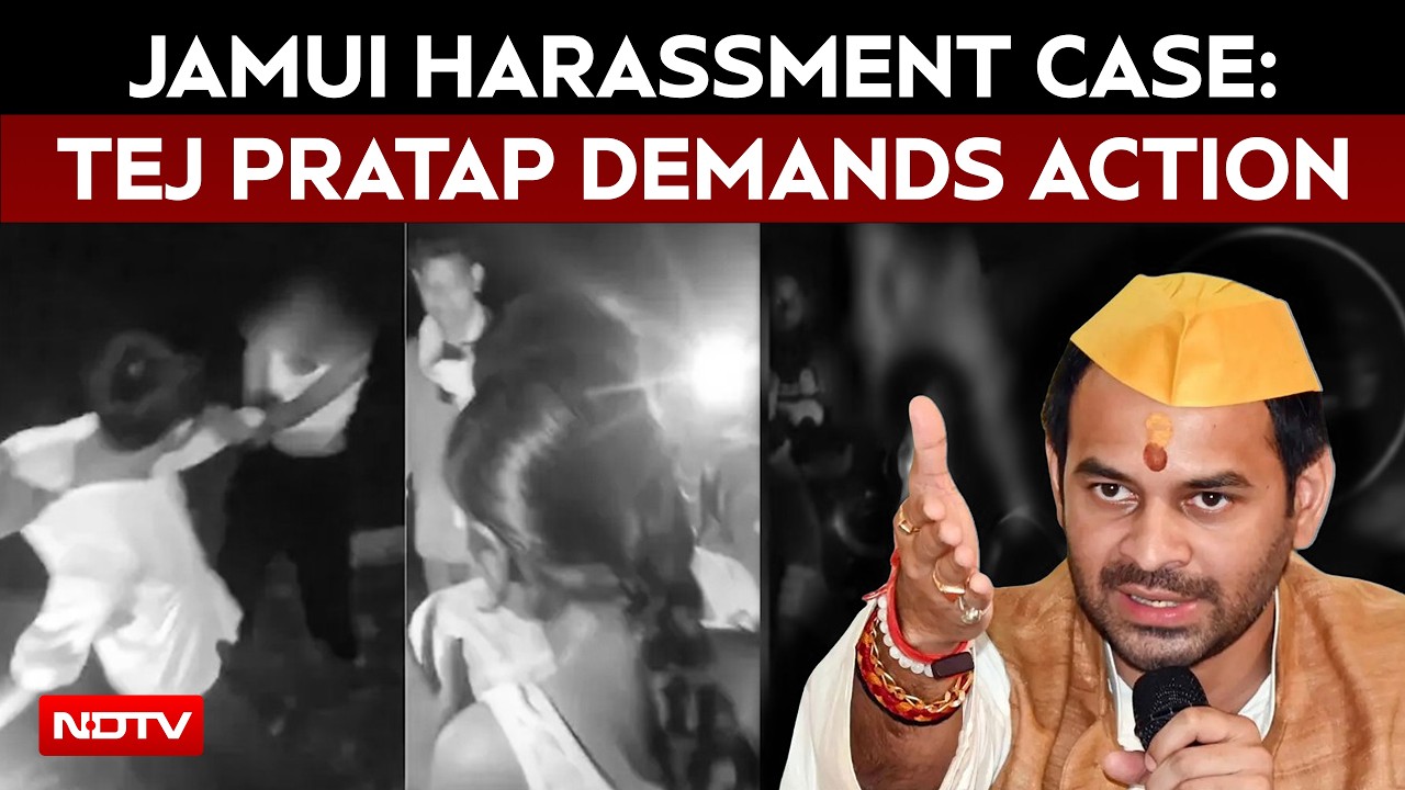 Jamui Harassment Case: Tej Pratap Yadav Demands Action Against the Main Accused