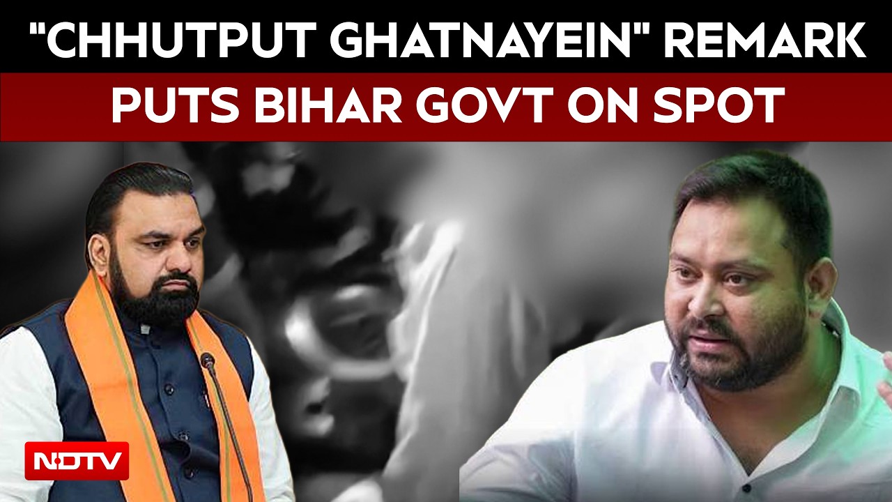 Jamui Harassment Case: 'Sporadic Incidents' Remark Sparks Political Row In Bihar