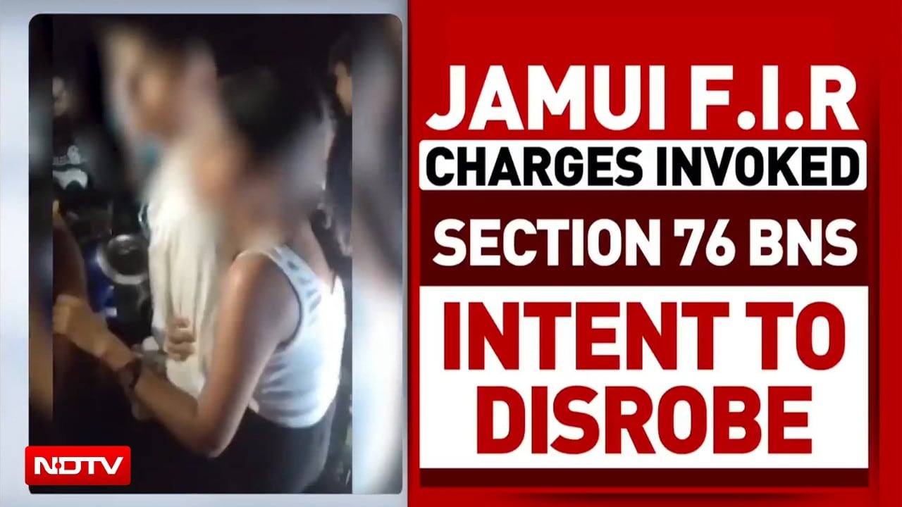 Bihar Sexual Harassment Shocker: 7 Identified, 3 Held, Police Hunt 4 More