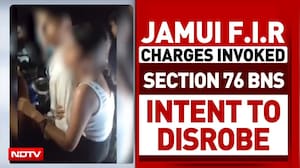 Bihar Sexual Harassment Shocker: 7 Identified, 3 Held, Police Hunt 4 More