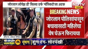 Serial killer mosquito arrested | सिरीयल किलर डास अटकेत, 16 जणांचा खून करणाऱ्या डासाला पकडले