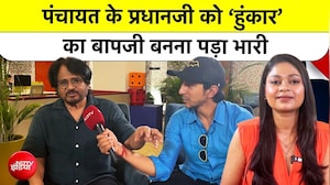पंचायत के प्रधान जी को 'बाप जी' का किरदार पड़ा भारी! रघुवीर यादव को आया हार्ट अटैक!