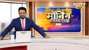 Delhi Crime | अल्पवयीन मुलीवरील अत्याचाराने राजधानी दिल्ली पुन्हा हादरली | NDTV Marathi
