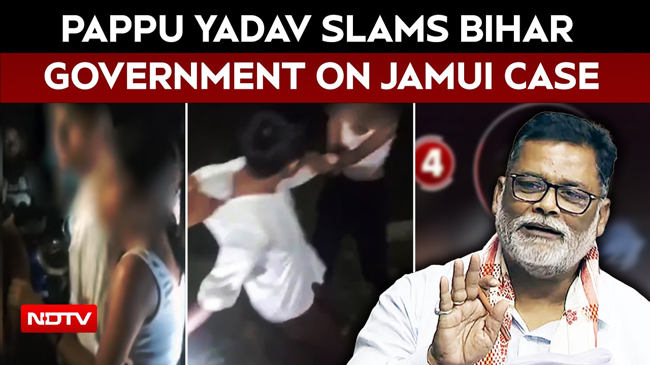 Jamui Harassment Case: Pappu Yadav Slams Bihar Government, Alleges Accused Linked to BJP