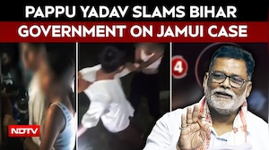Jamui Harassment Case: Pappu Yadav Slams Bihar Government, Alleges Accused Linked to BJP