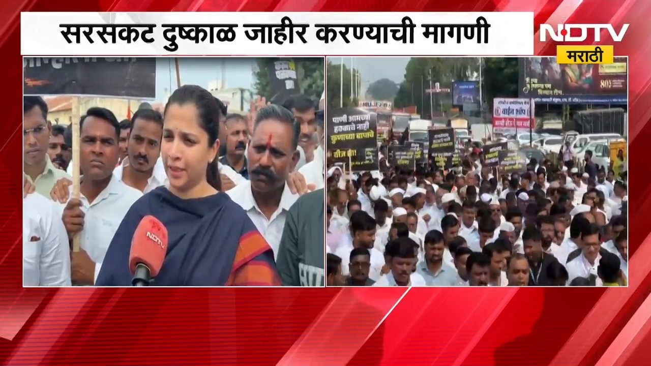 Balasaheb Thorat | शेतकऱ्यांसाठी बाळासाहेब थोरात मैदानात, अहिल्यानगरमध्ये शेतकरी जनआक्रोश मोर्चा