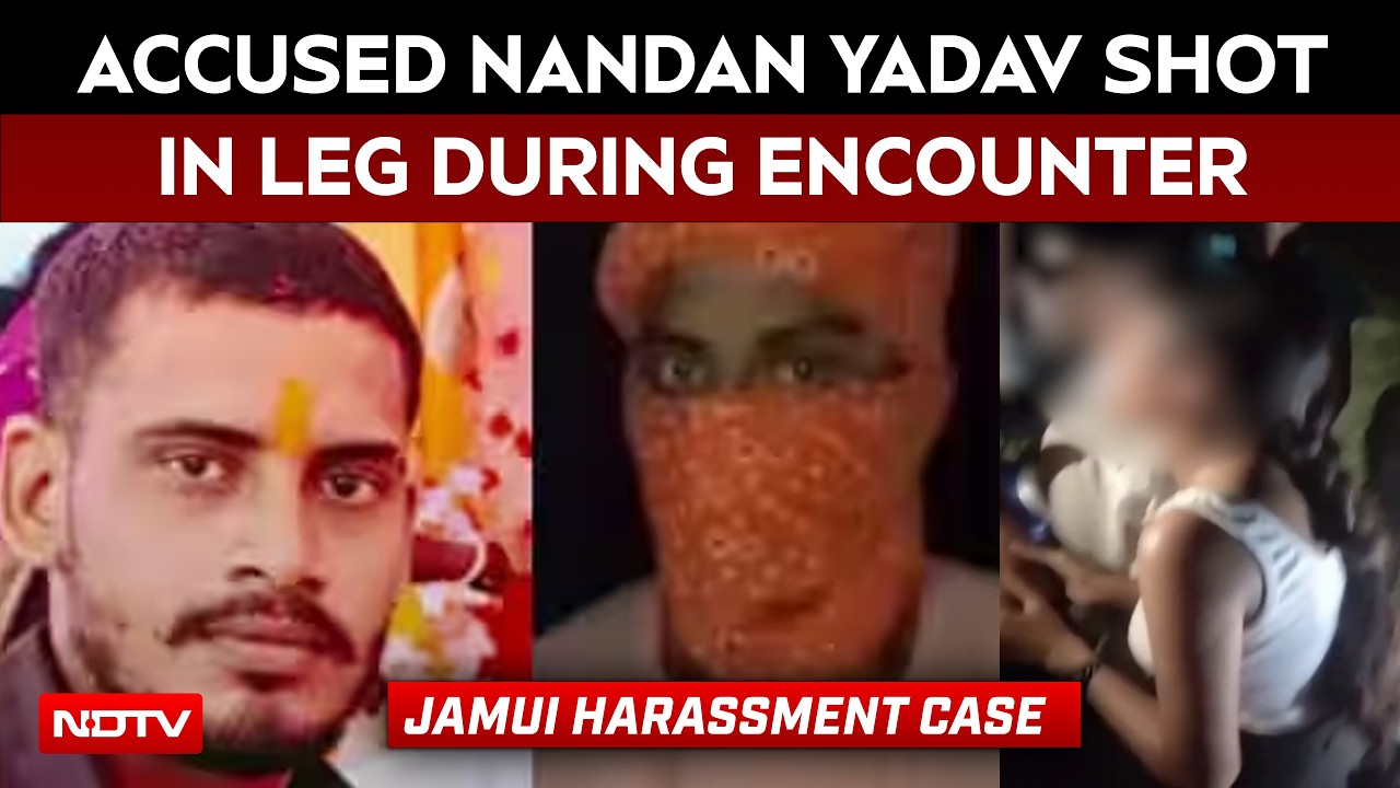 Jamui Harrasment Case | Accused Nandan Yadav Shot In Leg During Encounter With Police