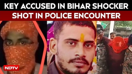 Jamui Harassment Case: Key Accused In Bihar Shocker Shot In Police Encounter