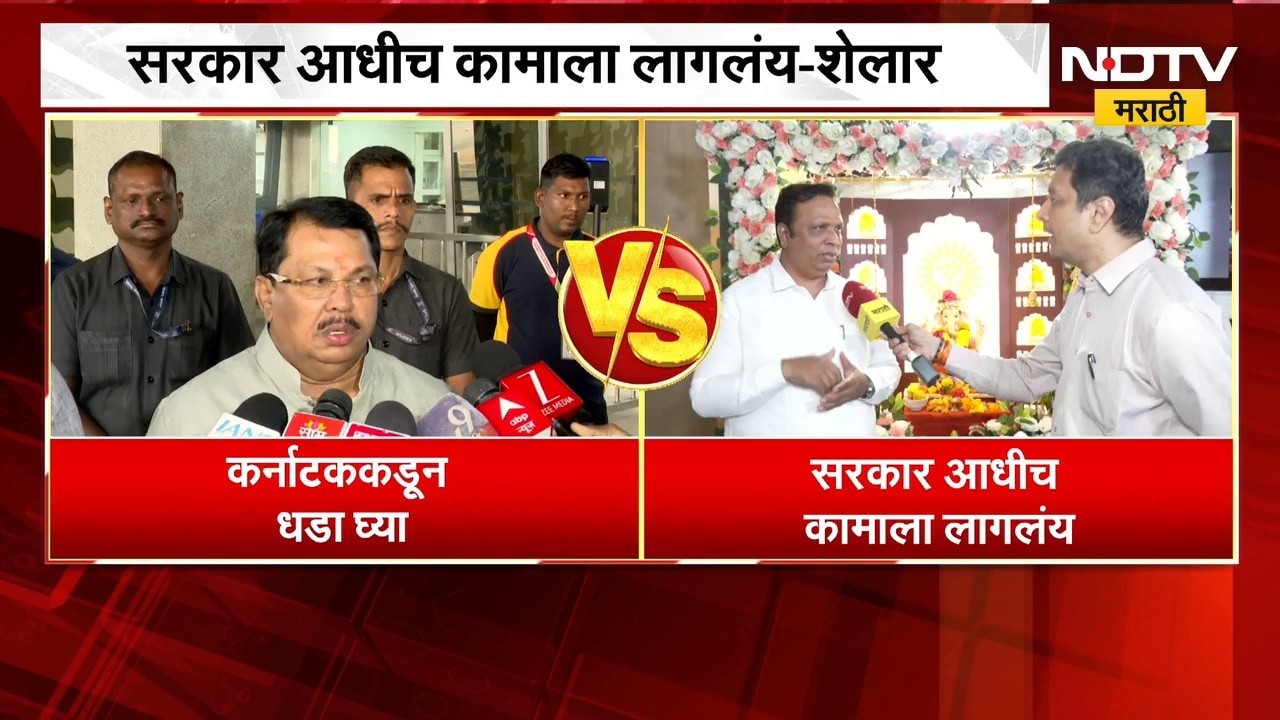 Maharashtra Drought | राज्यात दुष्काळसदृश्य परिस्थिती, सत्ताधारी आणि विरोधकांच्या प्रतिक्रिया काय?