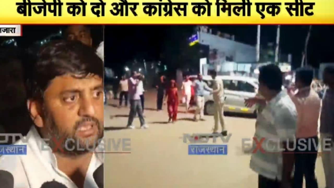Nikay Chunav: तिजारा में हाई वॉल्टेज सियासी ड्रामा