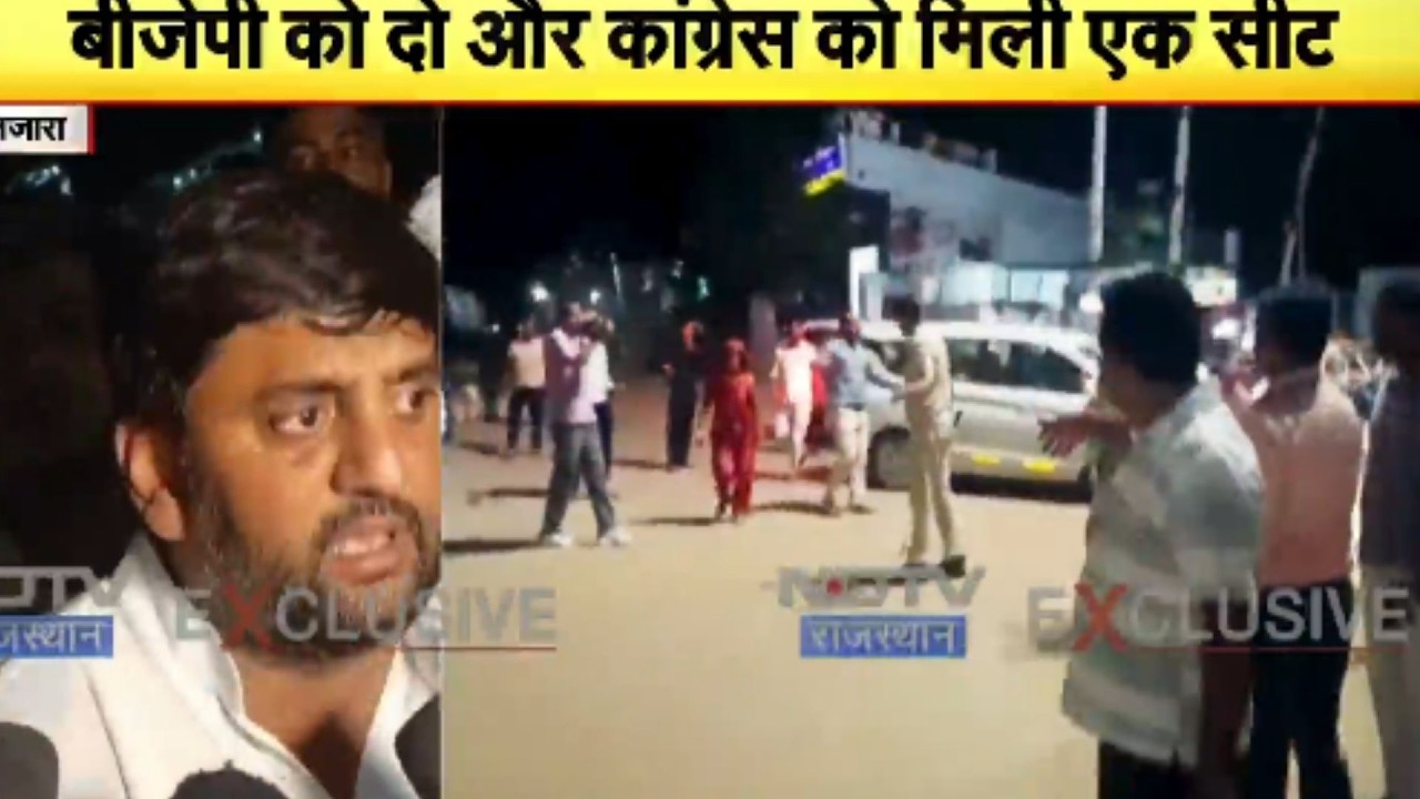 Nikay Chunav: तिजारा में हाई वॉल्टेज सियासी ड्रामा