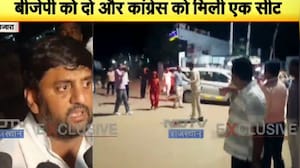 Nikay Chunav: तिजारा में हाई वॉल्टेज सियासी ड्रामा