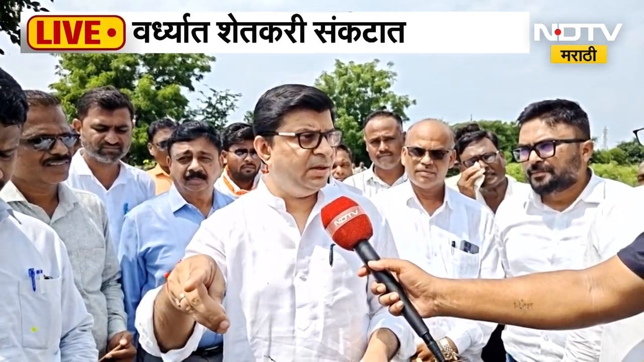 Wardha News | वर्ध्यात पिकं करपल्याने शेतकरी संकटात, सरकार दुष्काळ जाहीर करणार का? | NDTV Marathi