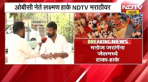 Laxman Hake Exclusive | मनोज जरांगे यांना जेलमध्ये टाका, लक्ष्मण हाके यांची मागणी | NDTV Marathi