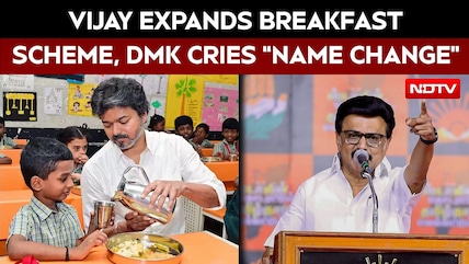 Vijay Expands Breakfast Scheme, DMK Cries "Name Change" | The Southern View