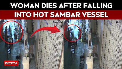 Andhra Woman Dies After Falling Into Hot Sambar Vessel During Ganesh Event