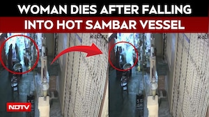 Andhra Woman Dies After Falling Into Hot Sambar Vessel During Ganesh Event