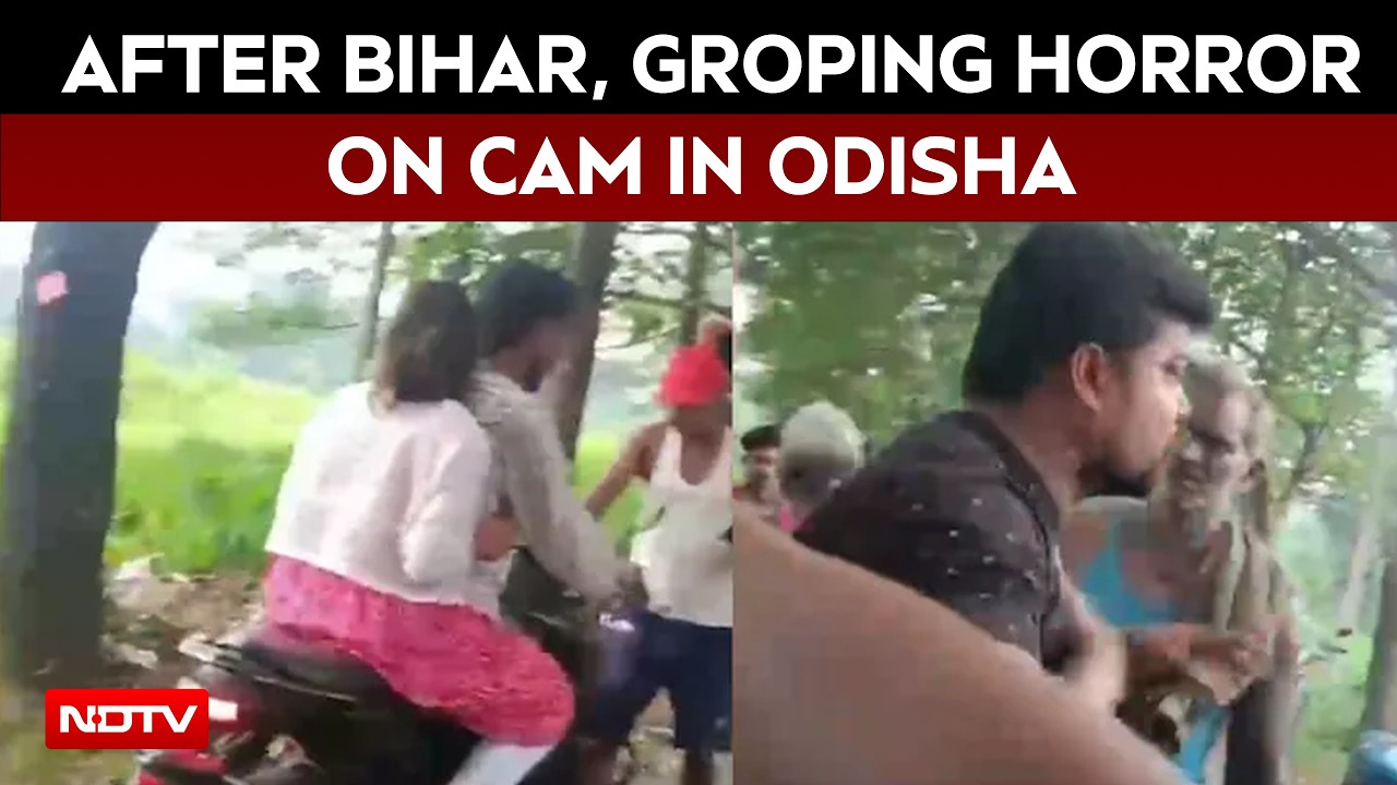 Odisha News | After Bihar Groping Horror, Shocker From Odisha: Couple Assaulted On Camera