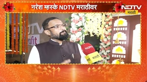 दुष्काळ निवारणासाठी सरकारची केंद्राकडे मदतीची मागणी, Naresh Mhaske NDTV मराठीच्या न्यूजरुममध्ये