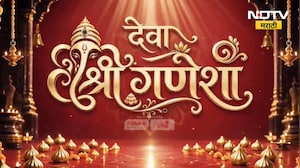 Ganeshotsav 2026|गणेशोत्सवाचा 9वा दिवस,राज्यभरातील गणपतीचं दर्शन देवा श्री गणेशा विशेष कार्यक्रमातून