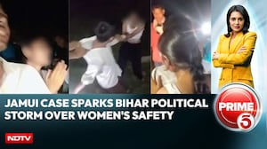 Jamui Case: Jamui Horror Sparks Bihar Political Storm Over Women's Safety